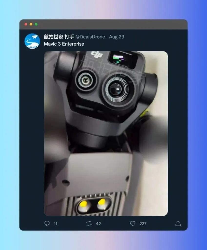 Дата выхода DJI Mavic 3 Enterprise